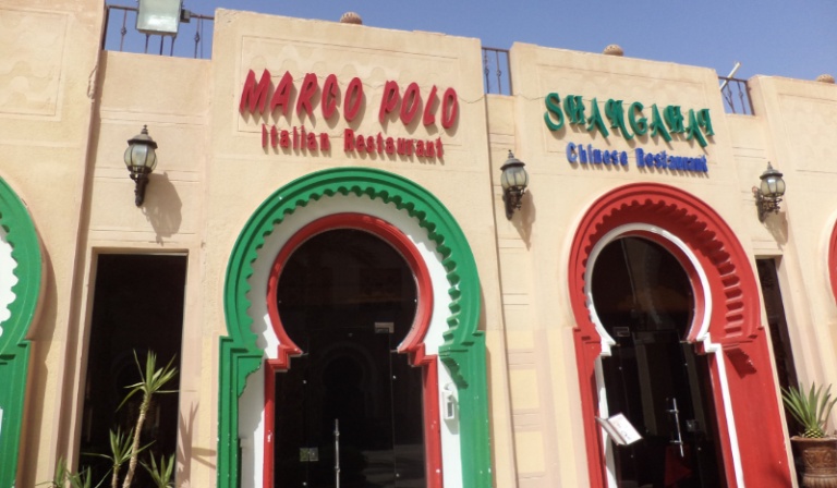 Czy mógłbyś zostać przyjacielem Harrego Pottera?