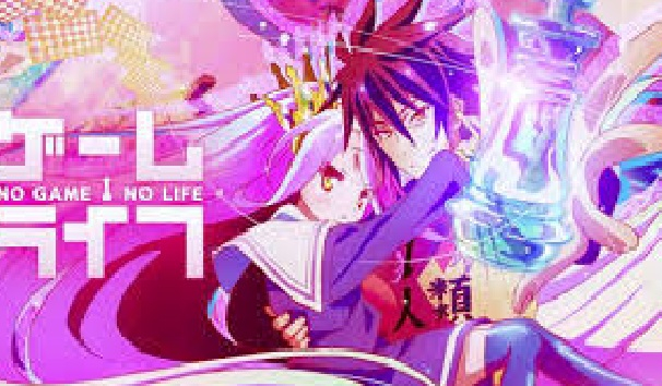 No Game No Life [sezon pierwszy]