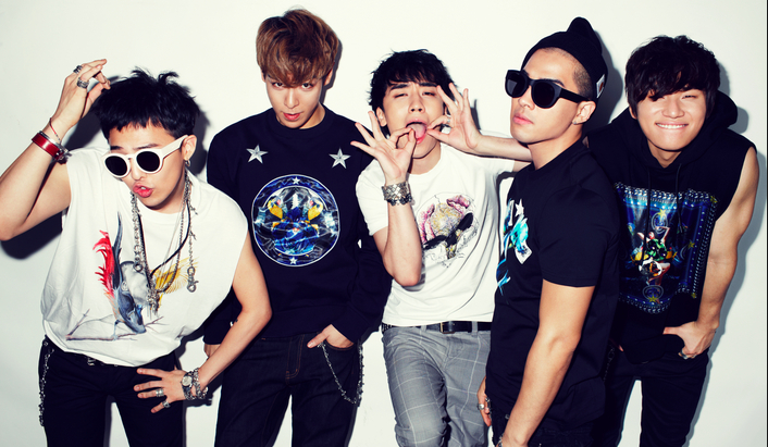 Jesteś prawdziwym VIPe’m? (fanem BIG BANG?)