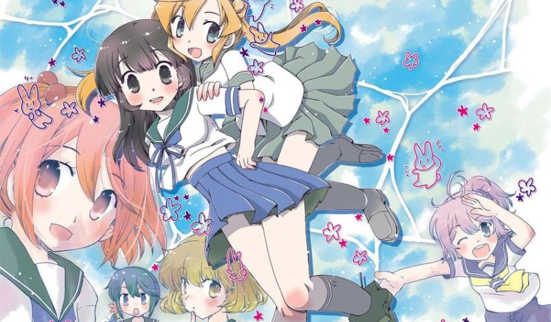 Zgadywanka postaci z anime!