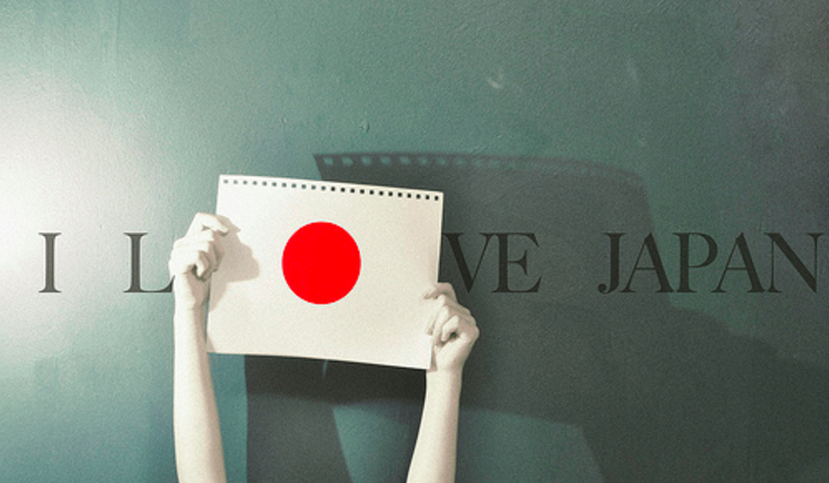 Ile wiesz o kulturze japońskiej?