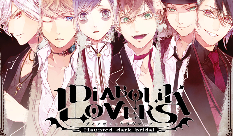 Test wiedzy o Diabolik Lovers