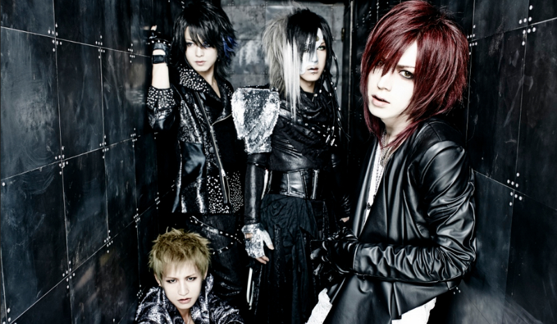 Jak dobrze znasz Diaurę?