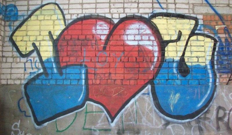 Tajemnicza miłość #1