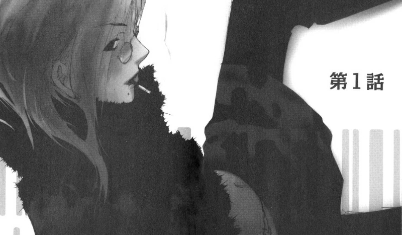 Test wiedzy o anime/mandze Loveless .