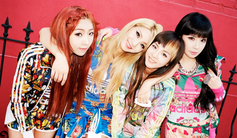 Którą członkinią 2NE1 jesteś?