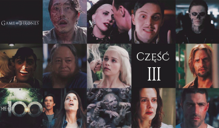 Która postać z danego serialu jest ładniejsza/przystojniejsza? #3