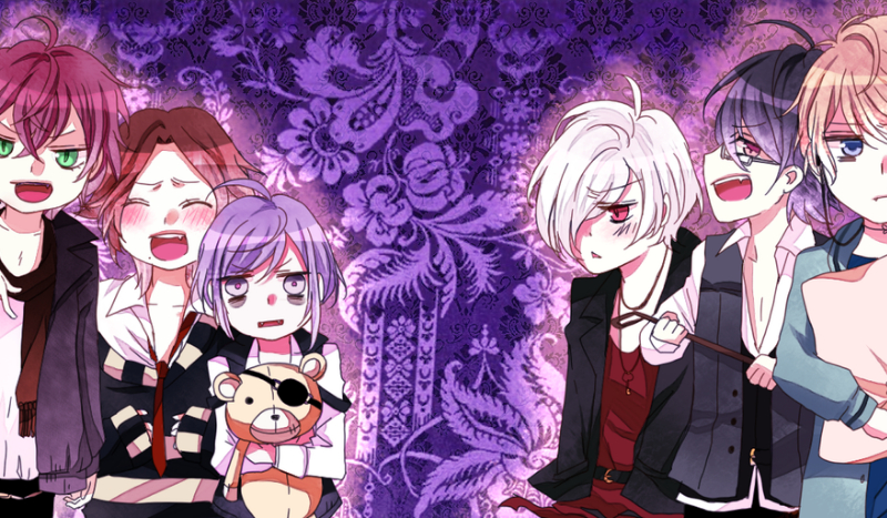 Diabolik Lovers #4
