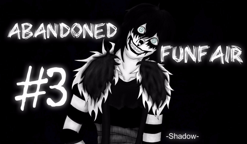 #3 ,Abandoned Funfair' {Laughing Jack}
