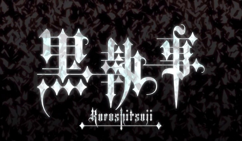 Moje życie w pałacu #1