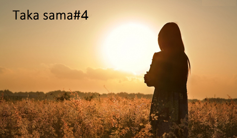Taka sama#4