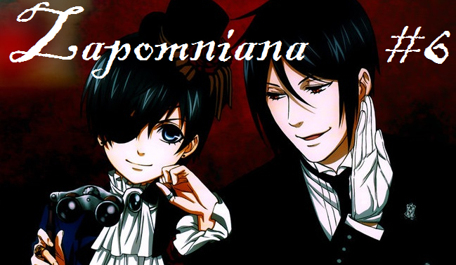 Zapomniana #6