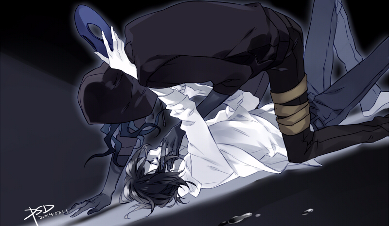 Kim z chatu jesteś? XDDDD