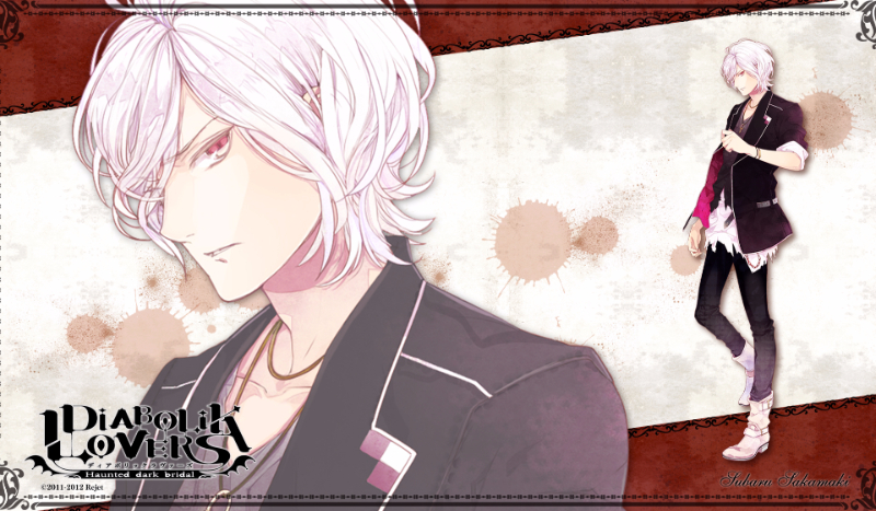 Vampire love forever #1