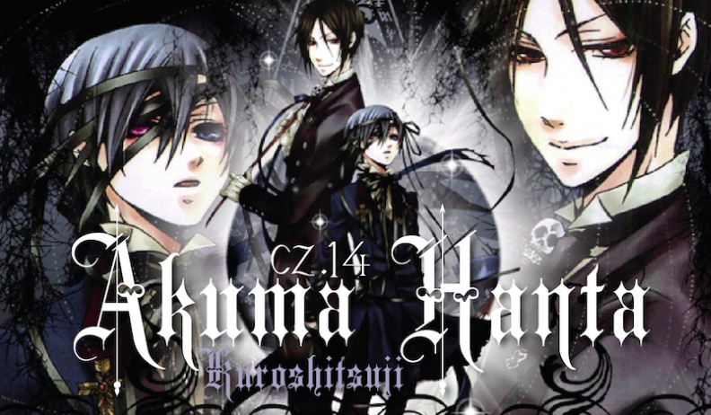 Akuma Hanta: Kuroshitsuji #14