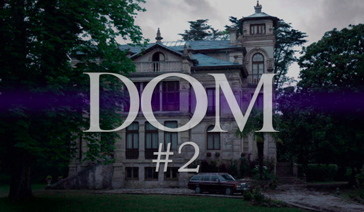 Dom #2