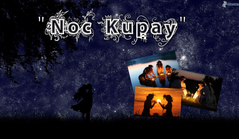 Noc Kupały 1/2