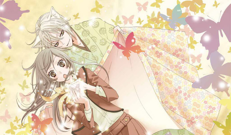 Jak dobrze znasz anime 'Kamisama Hajimemashita’?