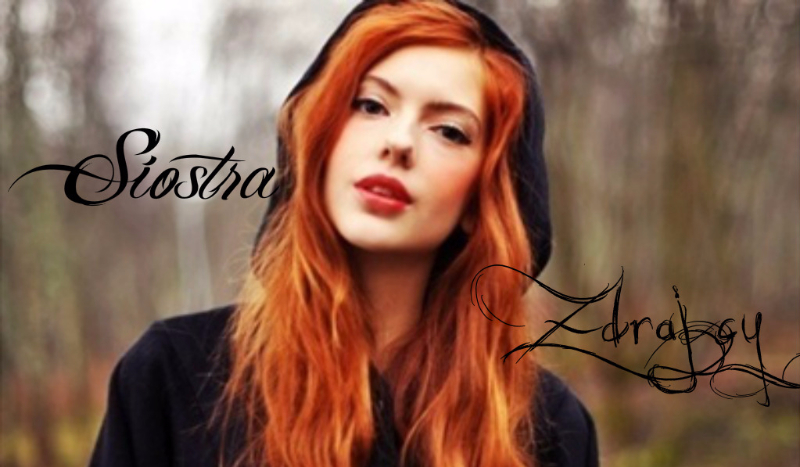 Siostra Zdrajcy Bonus