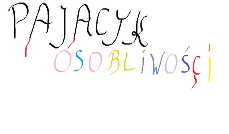 Pajacyk osobliwości #1