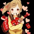 rinkashi