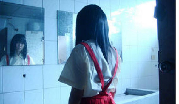 Twoja przygoda jako członek creepypasty #3