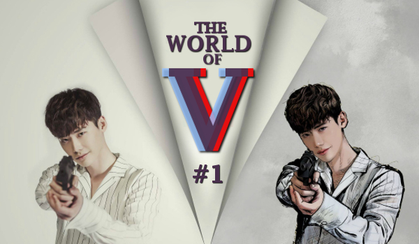THE WORLD OF V #1