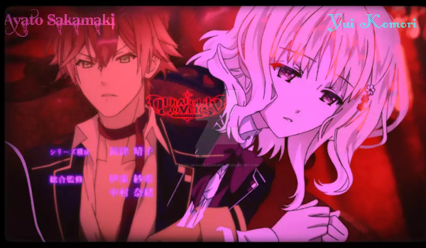 Siostra Mukami _cz.3