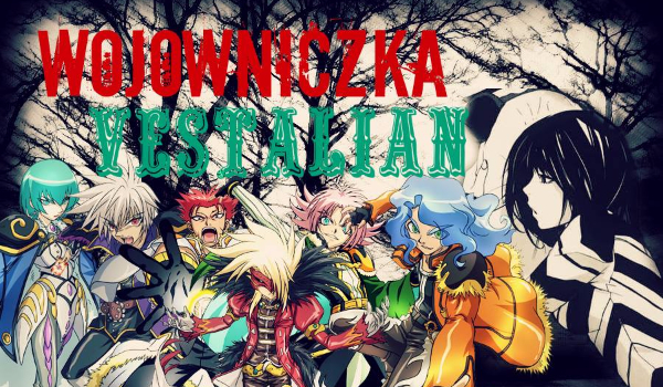 Bakugan…: Wojowniczka Vestalian #13