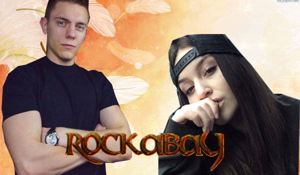 Rockabay #PROLOG