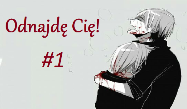 Odnjadę Cię! (Silent Scream 2) #1