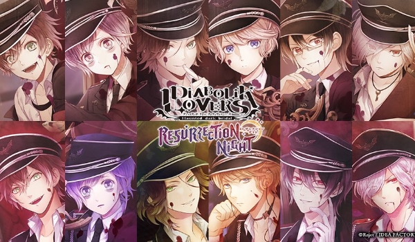 A Lot Of Blood For Us #2 /Diabolik Lovers
