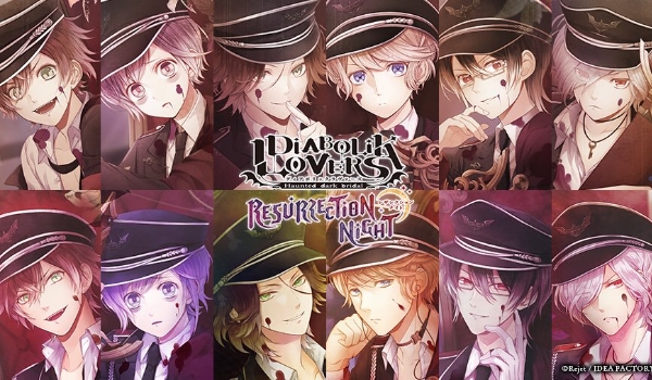 A Lot Of Blood For Us  #1 /Diabolik Lovers