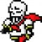 papyrus1