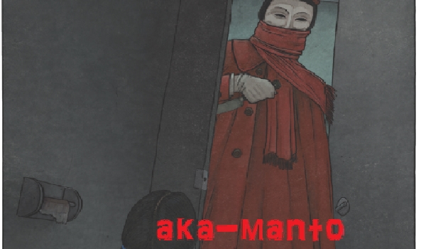 japońskie legendy: aka-manto