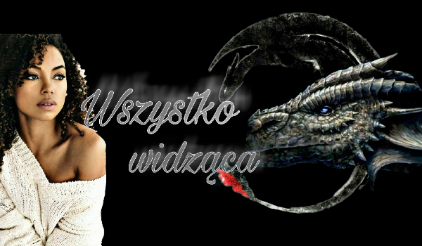 Wszystko widząca#12