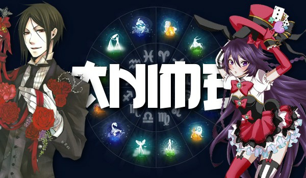 Zodiaki#4(kuroshitsuji)