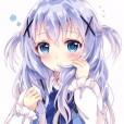 Suika