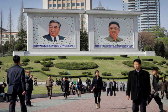 Ciekawostki o Korei Północnej - znasz je wszystkie? | sameQuizy