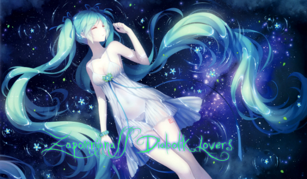 Zapomniana// Diabolik Lovers -4