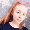EmiliaOffical01