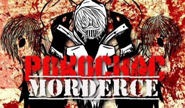 Pokochać Mordercę?! #4