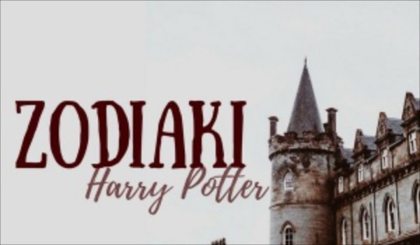 Zodiaki: Harry Potter ⟨9⟩