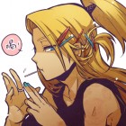 Kato