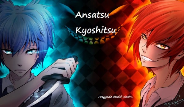 Ansatsu Kyoushitsu #2