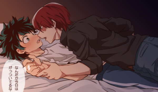 hu ar ju from nasz discordzik maua