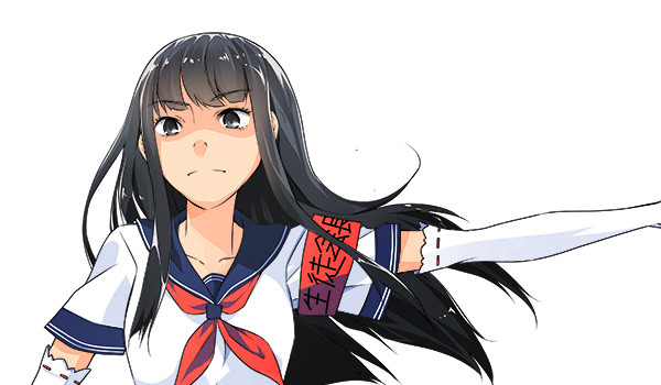 Yandere…częśc 2 „Kłopoty”