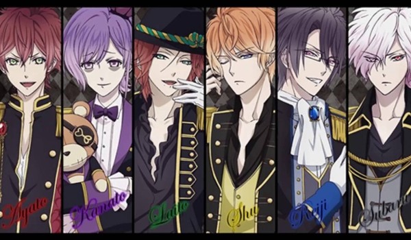 A Lot Of Blood For Us #7 /Diabolik Lovers