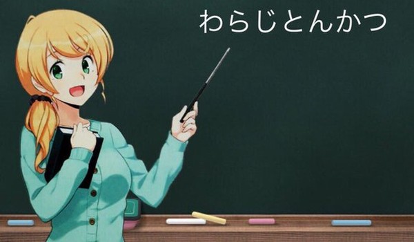 Dopasuj anime do nauczyciela!