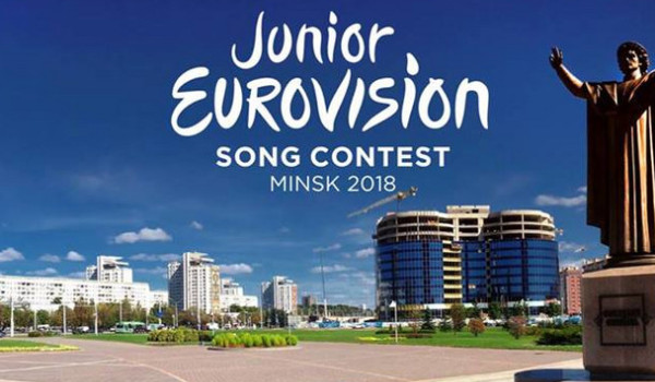 Czy wiesz kto zają dane miejsce na Eurowizji Junior?